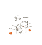 喫煙くま（個別スタンプ：15）