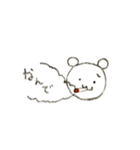喫煙くま（個別スタンプ：19）
