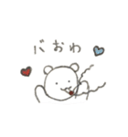 喫煙くま（個別スタンプ：24）