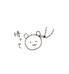 喫煙くま（個別スタンプ：27）