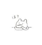 喫煙くま（個別スタンプ：38）