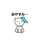みねちゃんスタンプ（個別スタンプ：1）