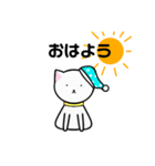 みねちゃんスタンプ（個別スタンプ：2）