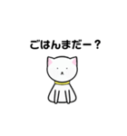みねちゃんスタンプ（個別スタンプ：3）