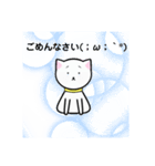みねちゃんスタンプ（個別スタンプ：5）