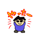 TOMOKUNスタンプ（個別スタンプ：5）