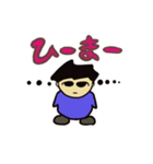 TOMOKUNスタンプ（個別スタンプ：8）