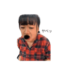 お恥ずかし////3（個別スタンプ：1）