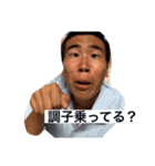 お恥ずかし////3（個別スタンプ：5）