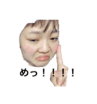 お恥ずかし////3（個別スタンプ：7）