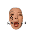 お恥ずかし////3（個別スタンプ：10）