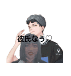 お恥ずかし////3（個別スタンプ：11）