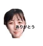 お恥ずかし////3（個別スタンプ：15）