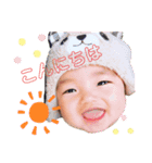 かなたくんの（個別スタンプ：1）
