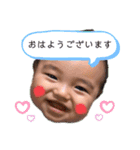 かなたくんの（個別スタンプ：2）