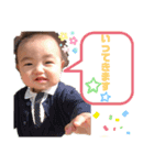 かなたくんの（個別スタンプ：3）