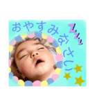 かなたくんの（個別スタンプ：7）