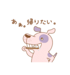 何をしていても帰りたくなっちゃう動物達（個別スタンプ：1）