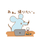 何をしていても帰りたくなっちゃう動物達（個別スタンプ：4）
