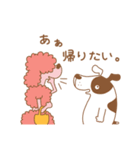 何をしていても帰りたくなっちゃう動物達（個別スタンプ：5）