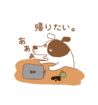 何をしていても帰りたくなっちゃう動物達（個別スタンプ：7）