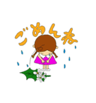 けん・こう。 ×ハリーえいわ（個別スタンプ：6）