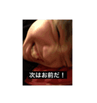 おけつけつけつ8（個別スタンプ：2）