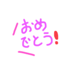 ꙳★いろいろキュート（個別スタンプ：30）