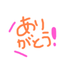 ꙳★いろいろキュート（個別スタンプ：31）