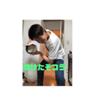 使いやすい可愛いスタンプです。（個別スタンプ：1）