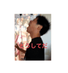 使いやすい可愛いスタンプです。（個別スタンプ：2）