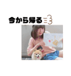 あぶりさーもんですね（個別スタンプ：24）