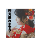 あぶりさーもんですね（個別スタンプ：26）