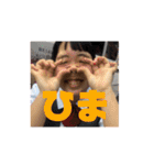 あぶりさーもんですね（個別スタンプ：36）
