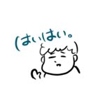 てきとーなあいつ。（個別スタンプ：4）
