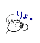 てきとーなあいつ。（個別スタンプ：5）