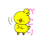 翔ちゃんスタンプ（翔組）（個別スタンプ：3）