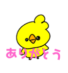 翔ちゃんスタンプ（翔組）（個別スタンプ：4）