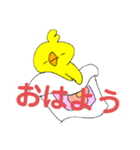 翔ちゃんスタンプ（翔組）（個別スタンプ：6）