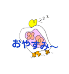 翔ちゃんスタンプ（翔組）（個別スタンプ：7）