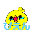 翔ちゃんスタンプ（翔組）（個別スタンプ：10）