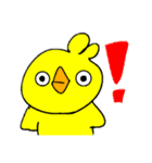 翔ちゃんスタンプ（翔組）（個別スタンプ：15）