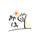 Pーちゃん（個別スタンプ：2）