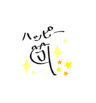 Pーちゃん（個別スタンプ：5）