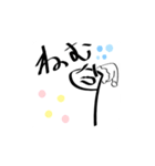 Pーちゃん（個別スタンプ：6）