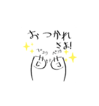 Pーちゃん（個別スタンプ：9）