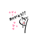 Pーちゃん（個別スタンプ：16）