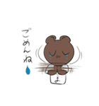 くまの気持ち（個別スタンプ：4）