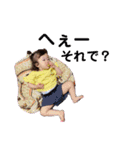しい子スタンプ（個別スタンプ：7）