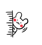 ウサミの日常生活（個別スタンプ：11）
